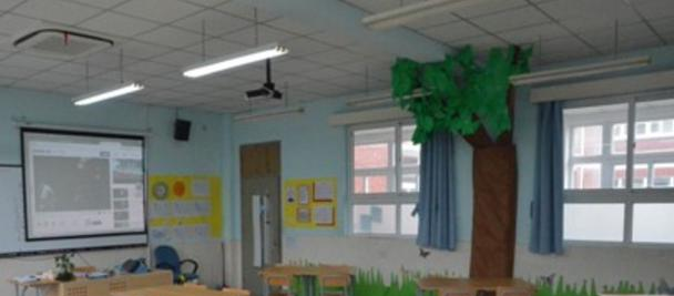 上海民办中芯学校小学部网站