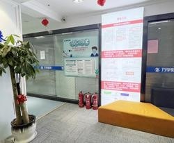 走廊