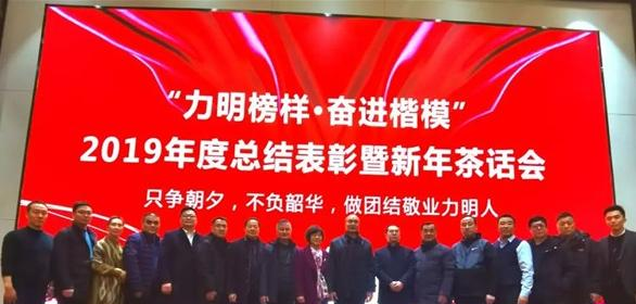 山东力明科技职业学院网站