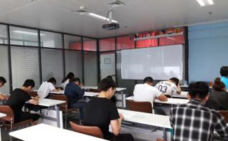 郑州大洋雅思培训