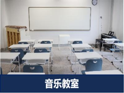 科桥教育