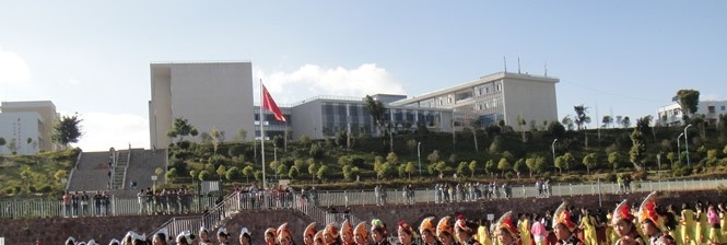 楚雄民族中等专业学校2020年学费，收费多少