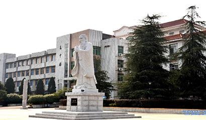 宜春市中学国际部
