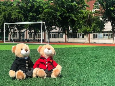 海南枫叶国际学校