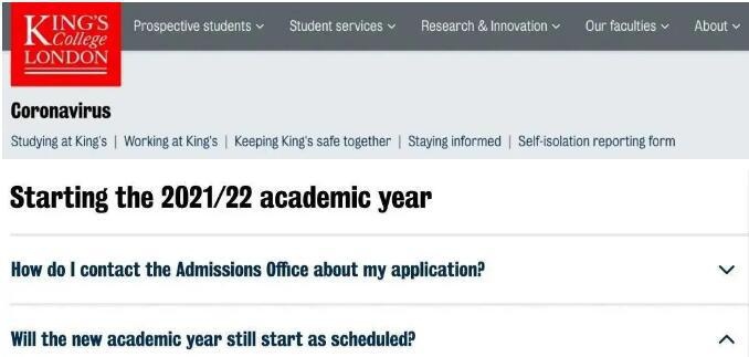 伦敦国王学院.jpg