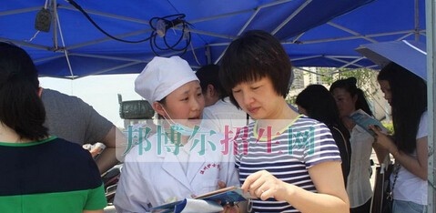 温州职工中等卫生学校