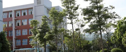 重庆医药经贸学校怎么样、好不好
