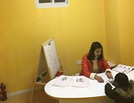 南京茵果树教育