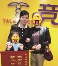 妮同学