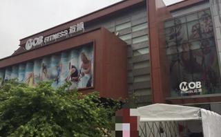 上海奥林修斯夏令营