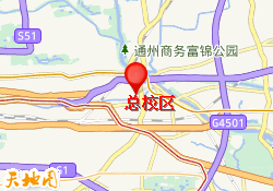 总校区