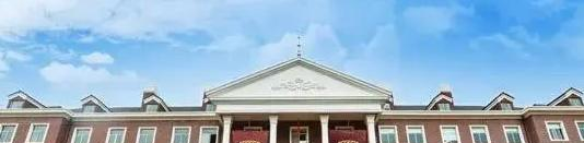 武漢三牛中美中學(xué)初中部2023年學(xué)費(fèi)標(biāo)準(zhǔn)