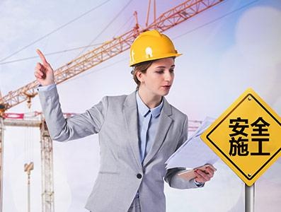 冲刺