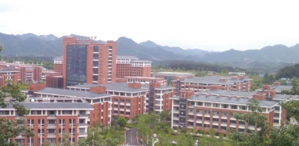 遵义医药高等专科学校