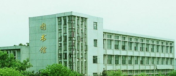 合肥通用职业技术学院单招2019年单招录取分数线