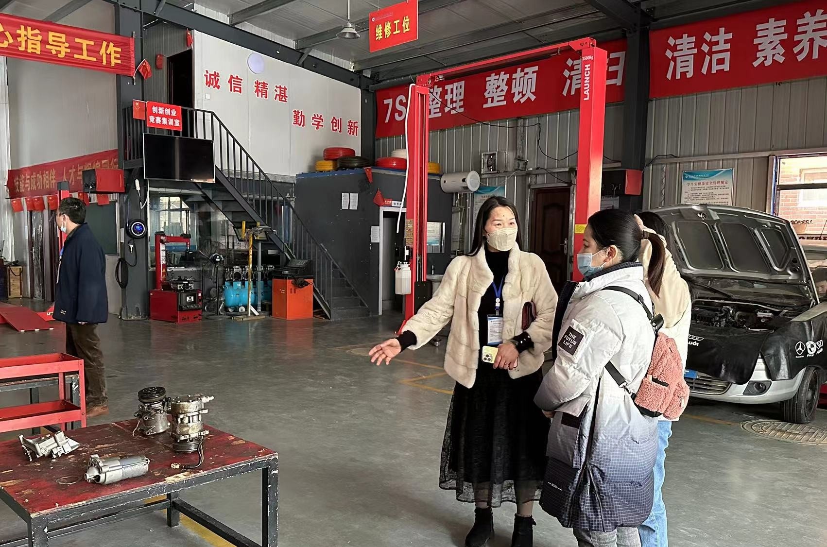 武汉南华光电职业技术学校