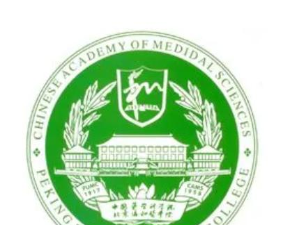北京协和医学院双学科有哪些？(2022)