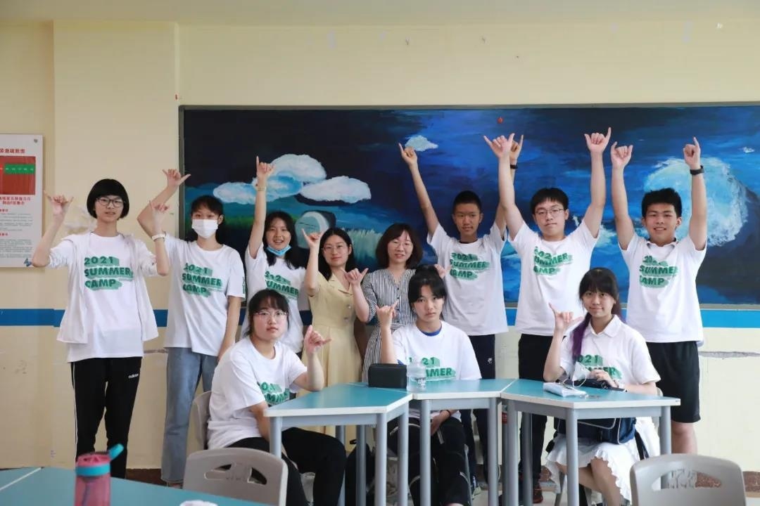 武汉市第六中学国际部