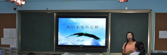 深圳康桥书院初中部地址在哪里