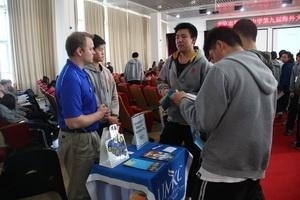 北京市第八十中学国际部