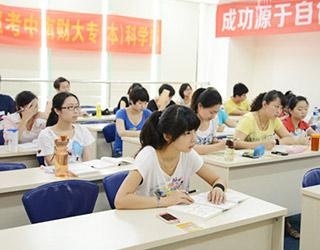 课间