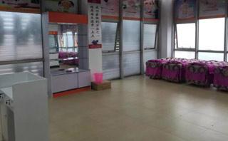 上海中苏焕彩培训