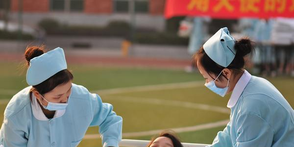 重庆渝中职业教育中心学费