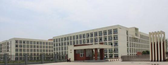 四川水利职业技术学院五年制大专网站