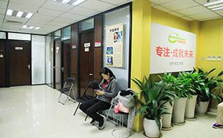 沈阳金博智慧培训