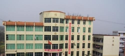 宜宾叙州区高场职业技术学校有哪些专业