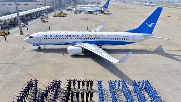 中国飞行试验研究院航空机务技工学校有哪些专业