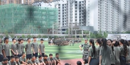 乐山市现代经济管理学校