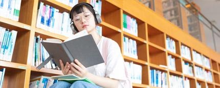 所用教材