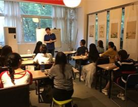 武汉国际汉语教育中心