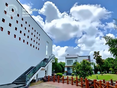 上海美达菲学校.jpg