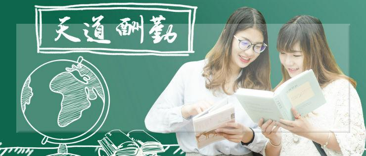 西安高中生物辅导哪家好