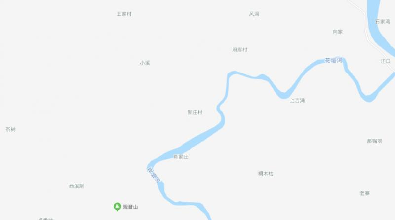 保靖县中等职业技术学校