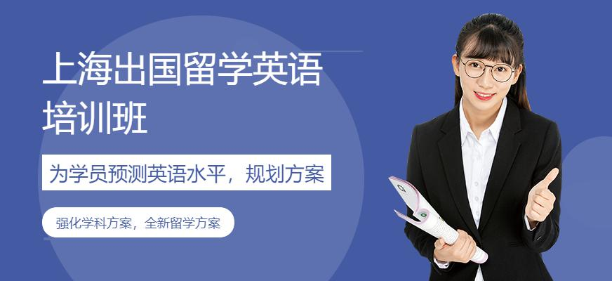——外教中国率先创办课程