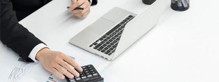 新启迪会计讲义