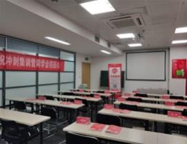 苏州众凯教育