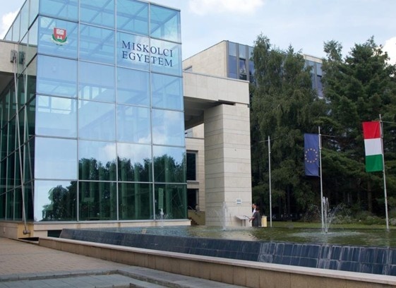 米什科尔茨大学