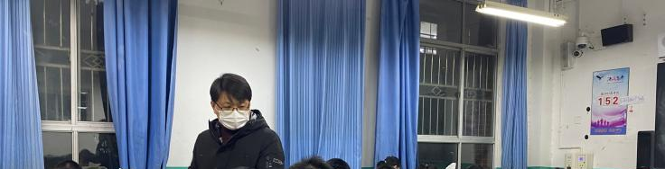 遵化职教中心