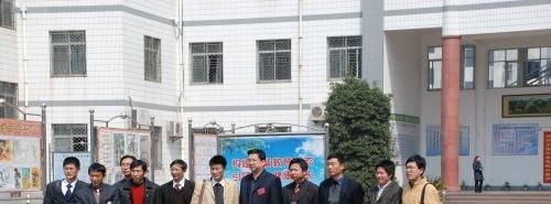 柳林县职业中学
