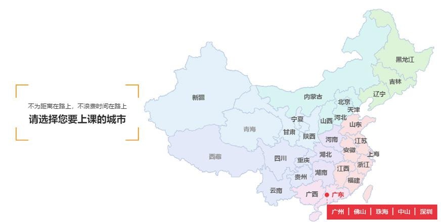 我身边的