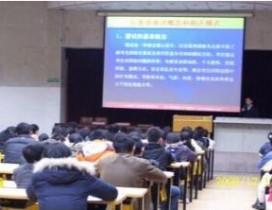 成都永仕教育