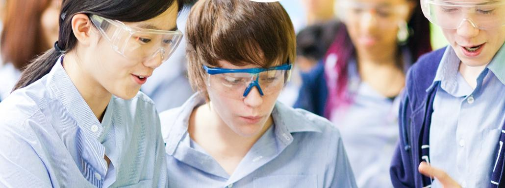 重庆耀中国际学校