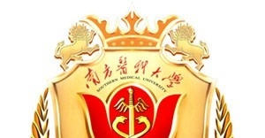 南方医科大学是211吗？(附广东211大学名单) 