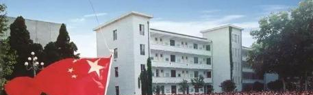 郑州幼儿师范高等专科学校五年制大专