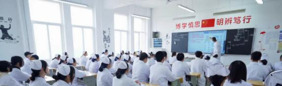 陕西航空医科职业学校