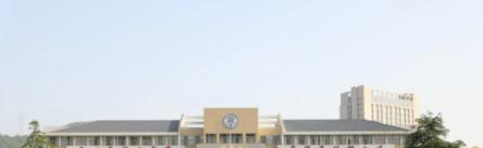 临海高级职业中学2022年报名条件、招生要求、招生对象